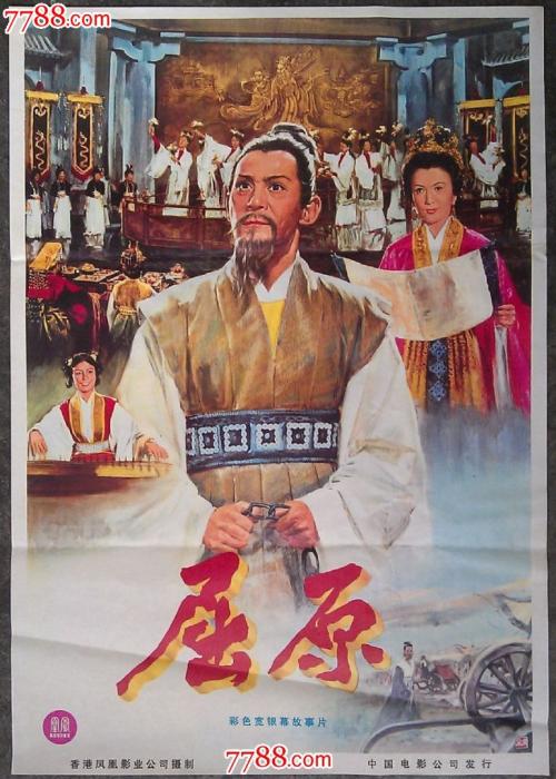 希洛办理假ID